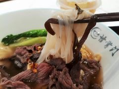 -甘掌门·化州驰名牛杂粉(越秀店)