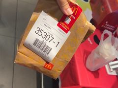 -麦当劳(上海虹桥站30B检票口楼上)