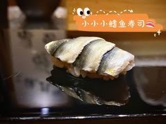 -町家Machiya(泰府·名邸店)