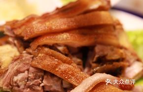 Yanbei Roast Pig's Elbow