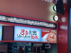 -去吃龙虾 | 烧烤·龙虾馆(红林世界城店)
