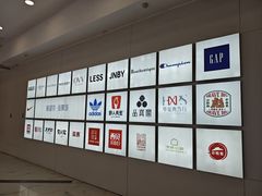 -凯德MALL(望京店)