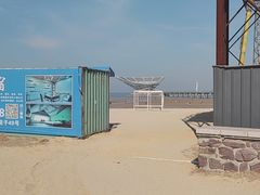 -山海广场
