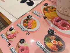-池奈·咖喱蛋包饭(熙地港店)