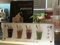-代数学家algebraist(诚品店)