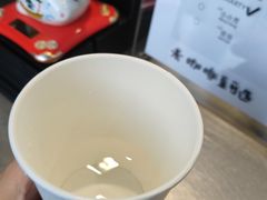 -JPG canteen(广州乐峰广场店)