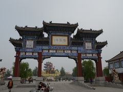-杨家埠民间艺术大观园