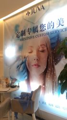 -JUVA欧华医美连锁