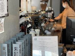 -来回·咖啡(钟村咖啡豆店)