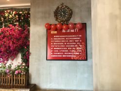 -星港国际·Skin皮肤专研·皮肤管理