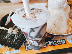 -鲜芋仙(长山湖店)