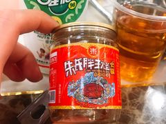 -朱氏胖子烂火锅(洪崖洞店)