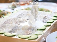 -官塘鱻鱻鱼生
