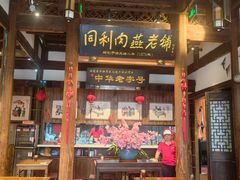 -三坊七巷历史文化街区