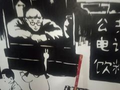 -老三样·美食研究中心(世贸路店)