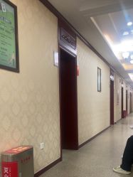 -南京医科大学友谊整形外科医院