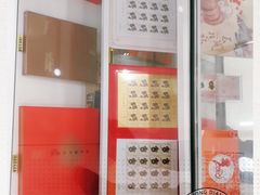 -中国邮政(新华路支局)