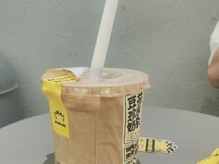 -茶力的小怪兽(中康店)