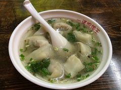 -一诺馄饨王