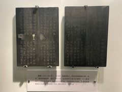 -福建博物院