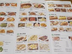 菜单-首秀·四川料理(星耀101店)
