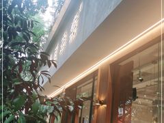 -小豆海棠(人民南路店)