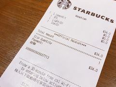 账单-星巴克(威尼斯人店)