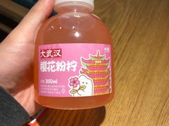 -米国现煲煲仔饭(塔子湖店)