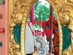 -芜湖方特东方神画