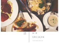 -宝莱纳餐厅(滨江店)