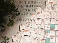 -时光花园(白鹭洲店)