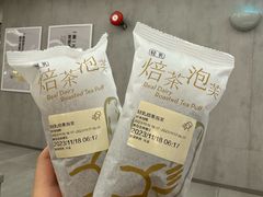 -喜茶(广州东方宝泰店)