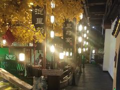 -淀里船宴(裕华东路店)