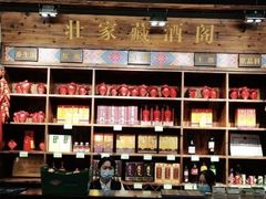 -甘家界牌柠檬鸭(青山店)