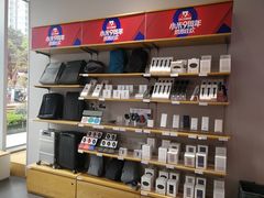 -小米之家(西安王府井熙地港店)