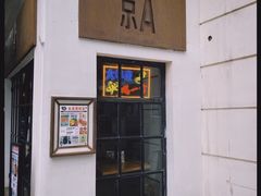 -京A Brewpub·精酿餐吧(幸福村店)