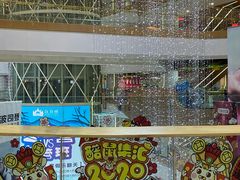 -欧亚汇集(飞跃路店)