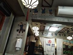 -节节香.成都非遗肥肠粉(总店)