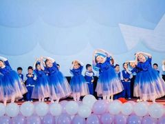 -重庆爱绿北滨幼儿园