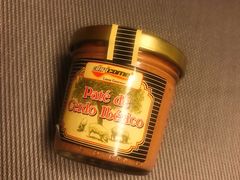 -火腿博物馆(马约尔广场店)