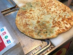 葱油饼-咏春葱油饼(德政中路店)