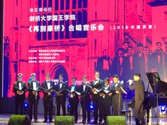 -南京外国语学校(仙林分校西区)