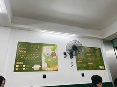 -老胡甜汤(龙眼店)