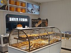 -凯斯汀蛋糕(大学城店)
