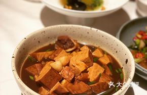 Maqiao Stewed Tofu