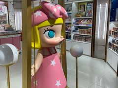 -泡泡玛特POPMART(国金街店)