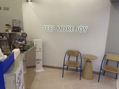 -茶百道(大兴绿地缤纷城店)