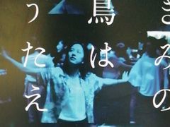 -学习谷日语培训日本留学·多语种外语教学(海淀人大分部)