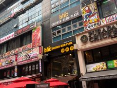 -BHC炸鸡(明洞总店)