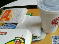 -百富烤霸 烤鸡汉堡(钱塘江路店)